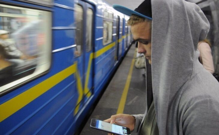 У Києві з'явився інтернет 4G на 6 нових станціях метро